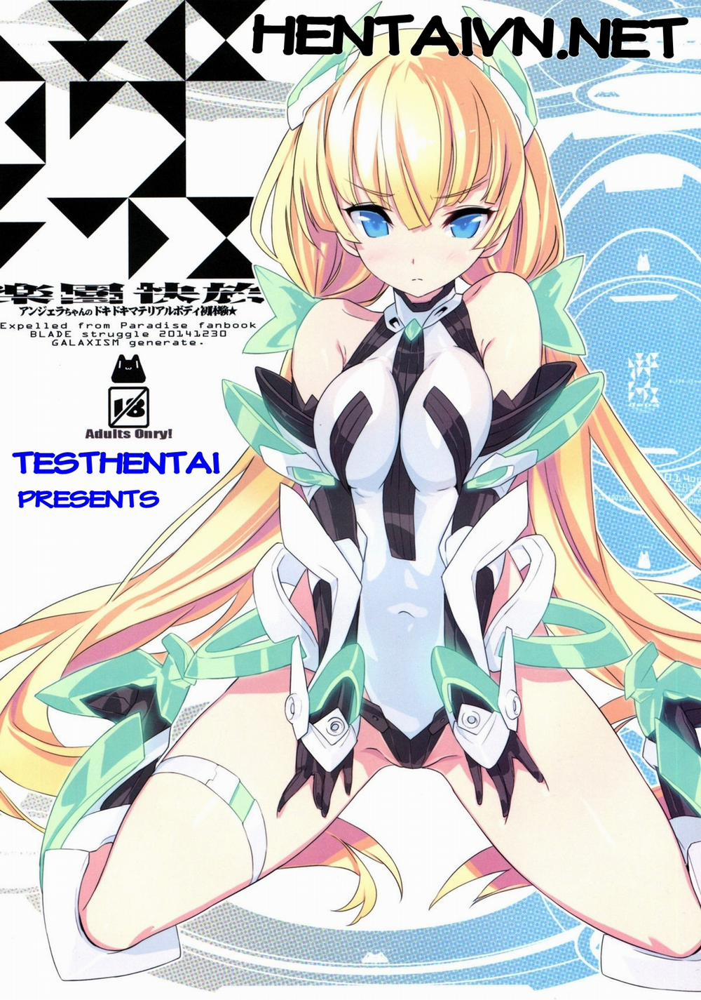 Rakuen Kaihou (Expelled From Paradise) Oneshot trang 1