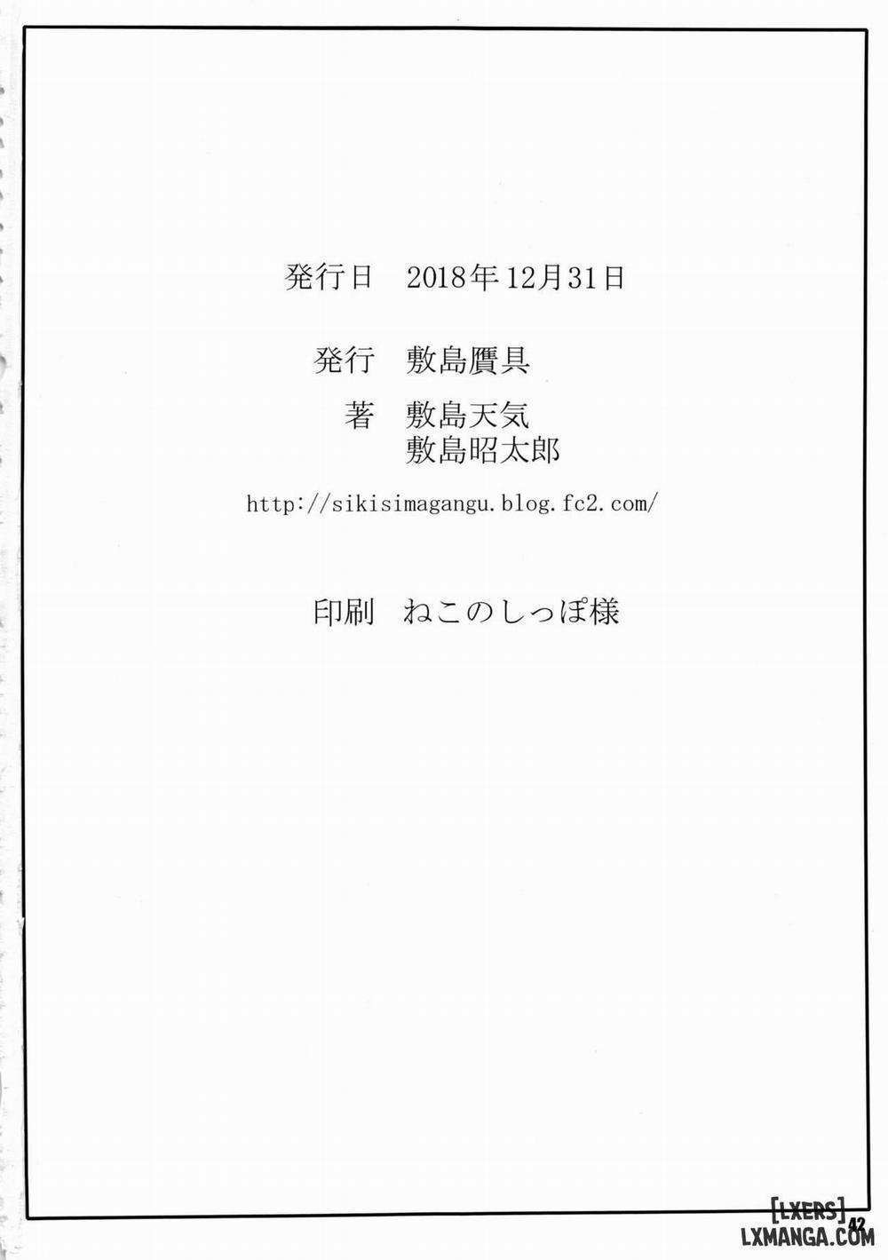 Rakuen Kibun Oneshot trang 40