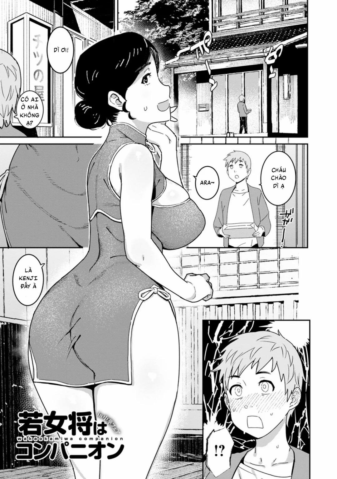 Rakujitsu no Haha 4 trang 1