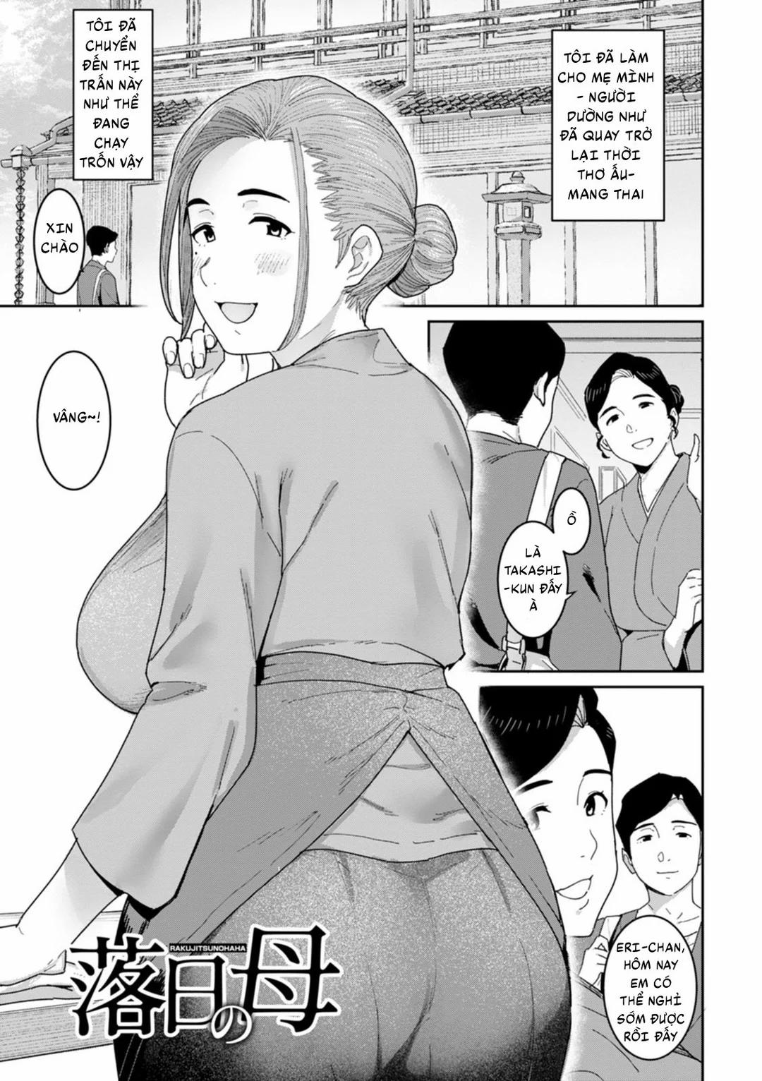 Rakujitsu no Haha 5 trang 1