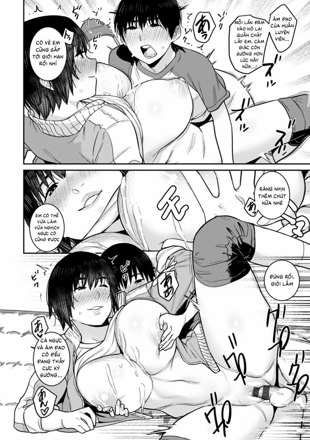 Rakujitsu no Haha 8 0 END trang 16