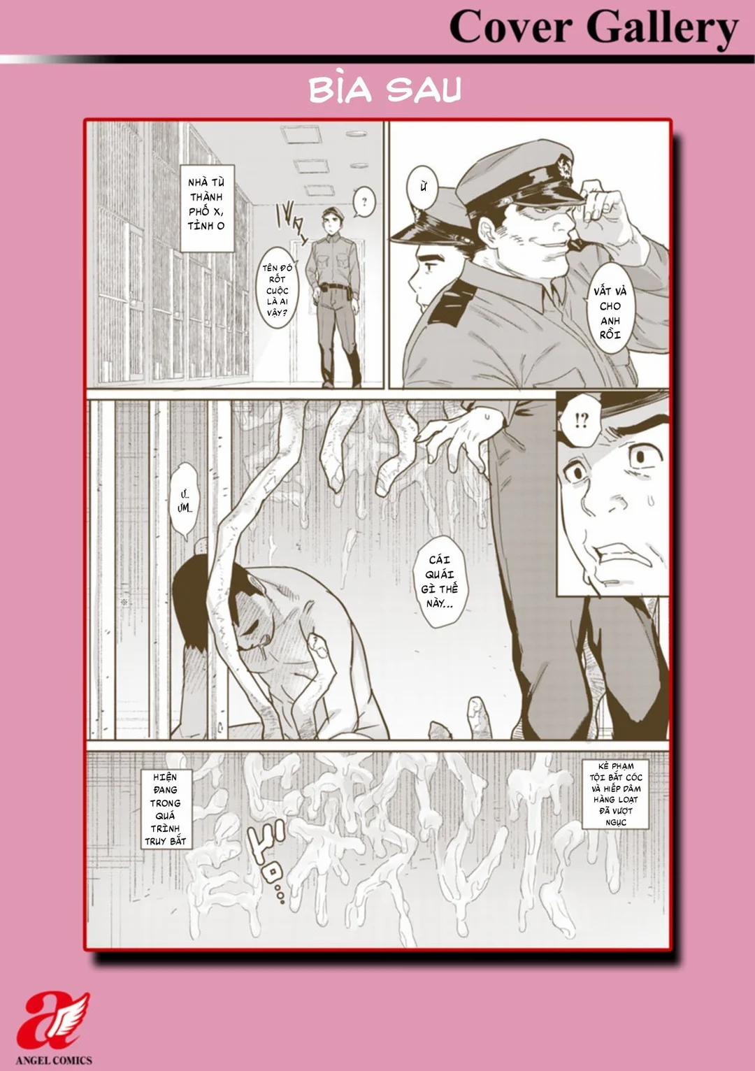 Rakujitsu no Haha Bonus trang 9