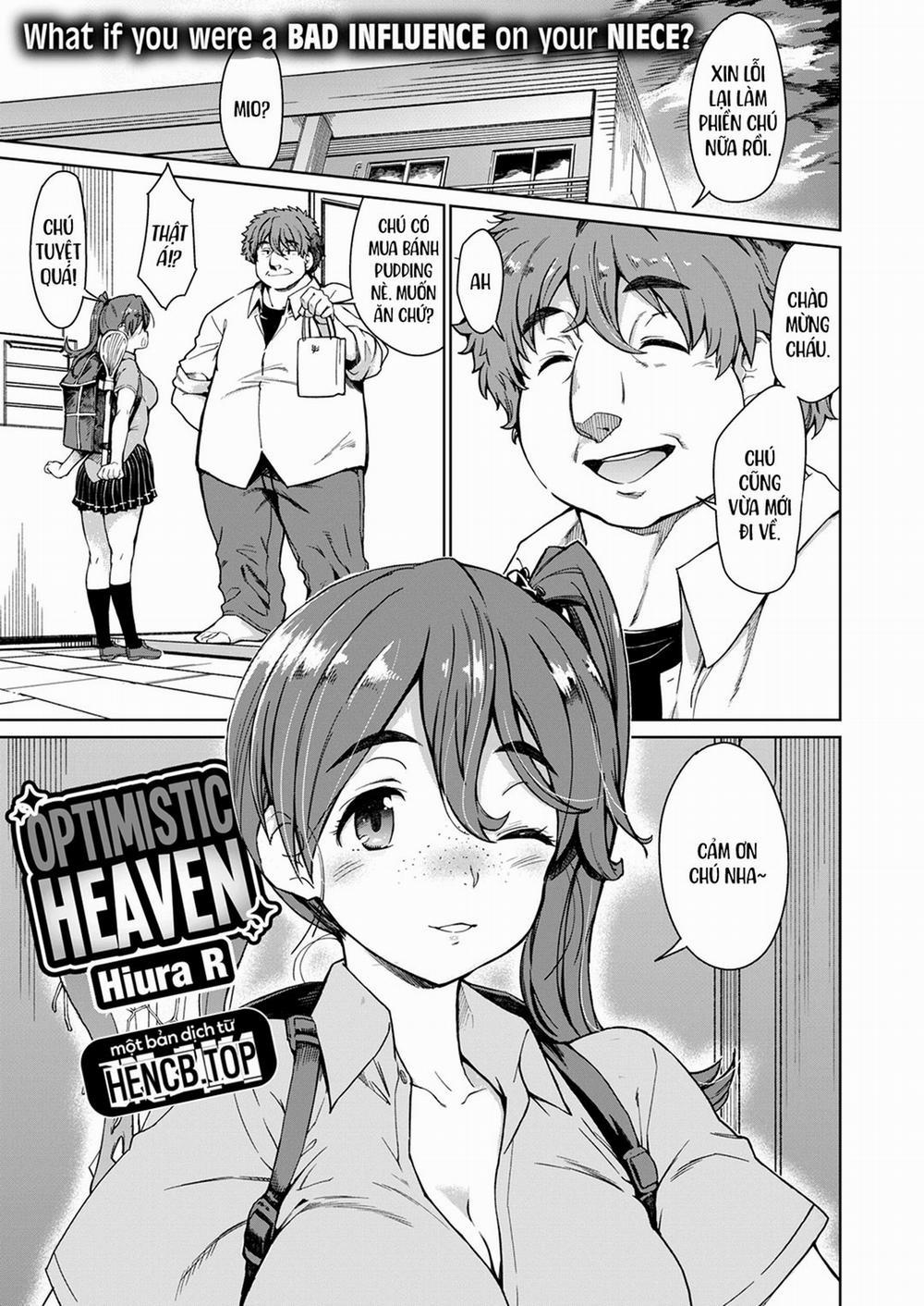 Rakutengoku Oneshot trang 1