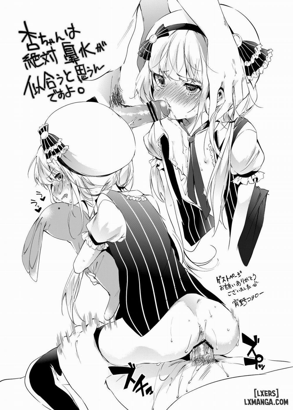 Ran KING ~Tama Sentsu Koromo Oneshot trang 21