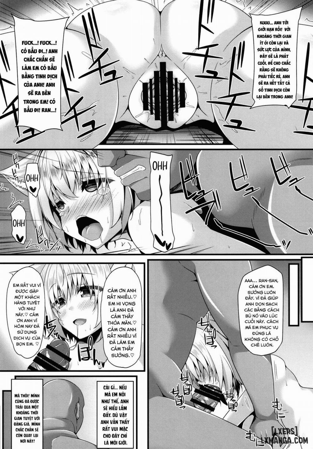 Ranshoku Nikuhoushi Oneshot trang 11