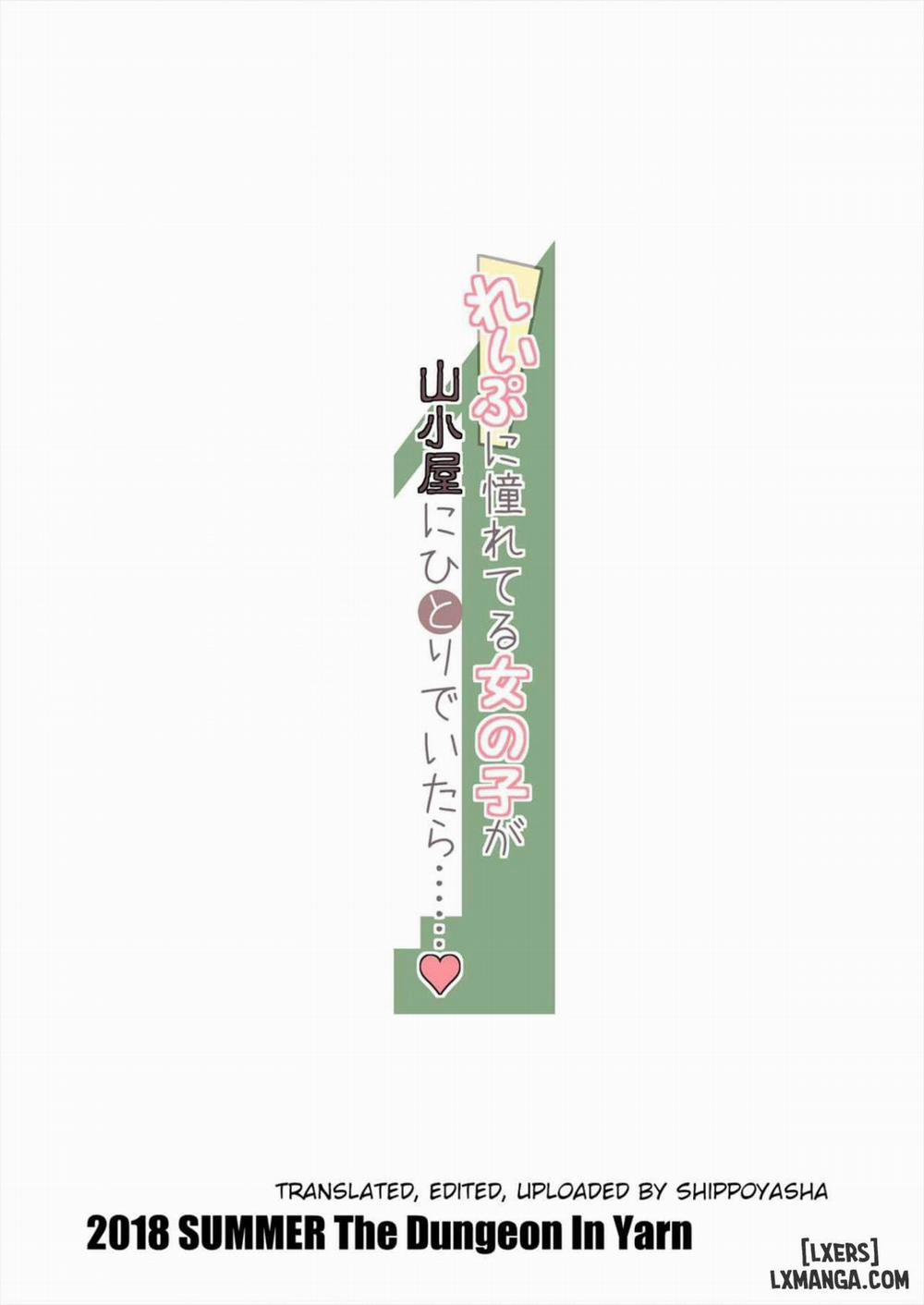 Rape ni Akogareteru Onnanoko ga Yamagoya ni Hitori de Itara Oneshot trang 23