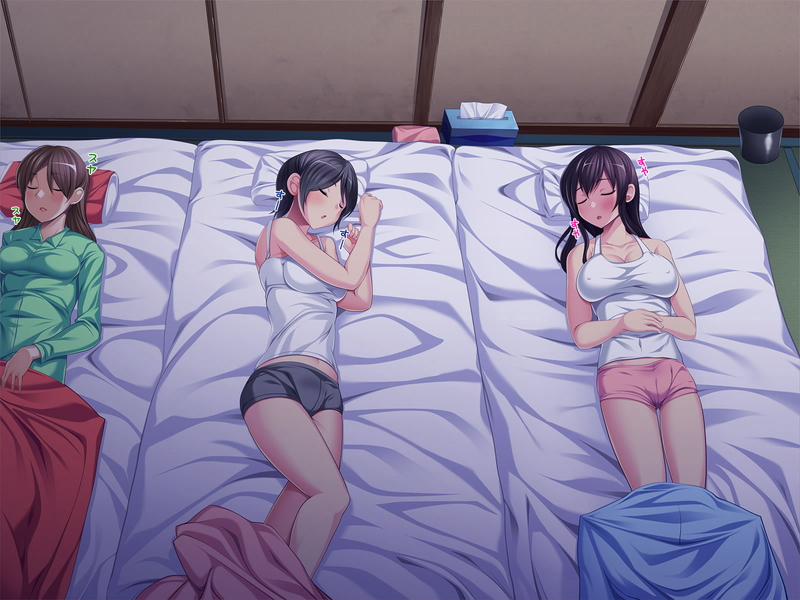 Rape Sister Artist trang 29