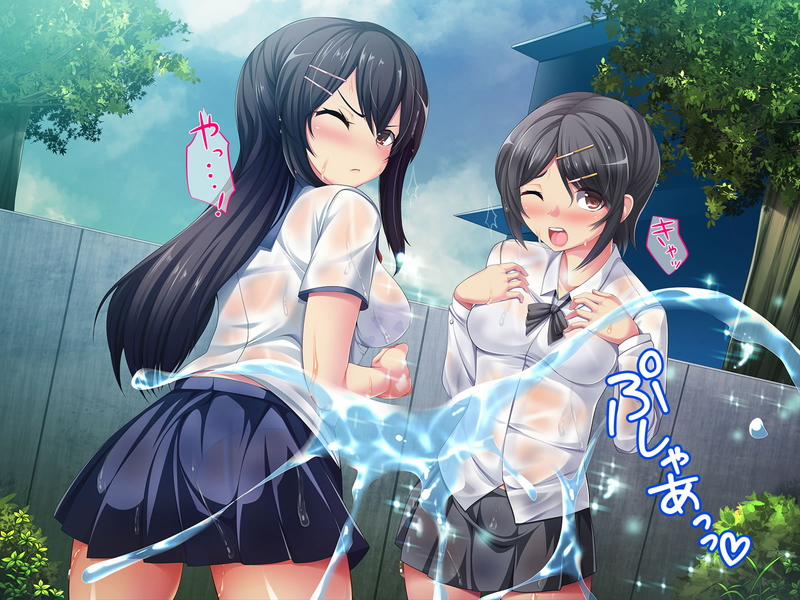 Rape Sister Artist trang 52