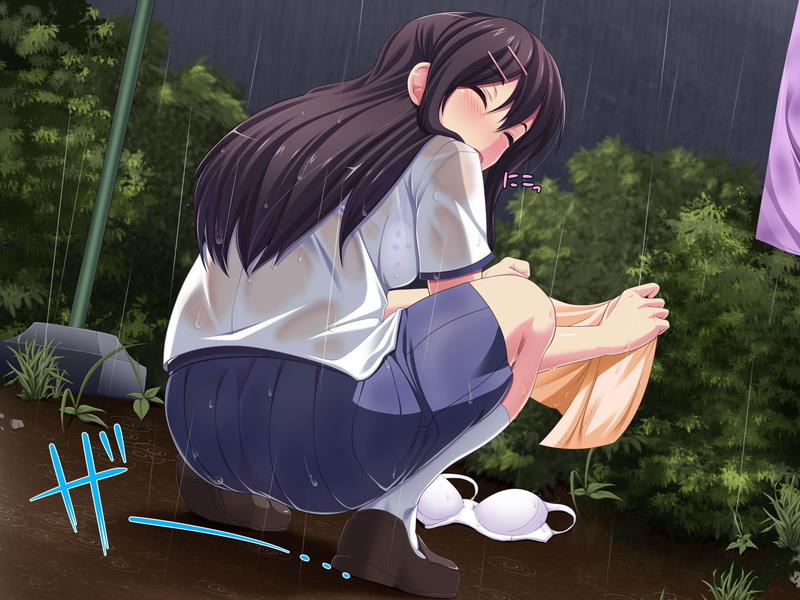 Rape Sister Artist trang 6