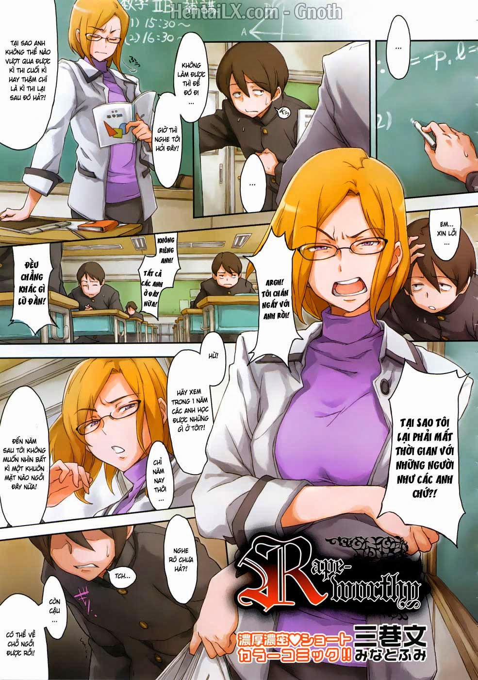 Rape-worthy Oneshot [Full Color] trang 1