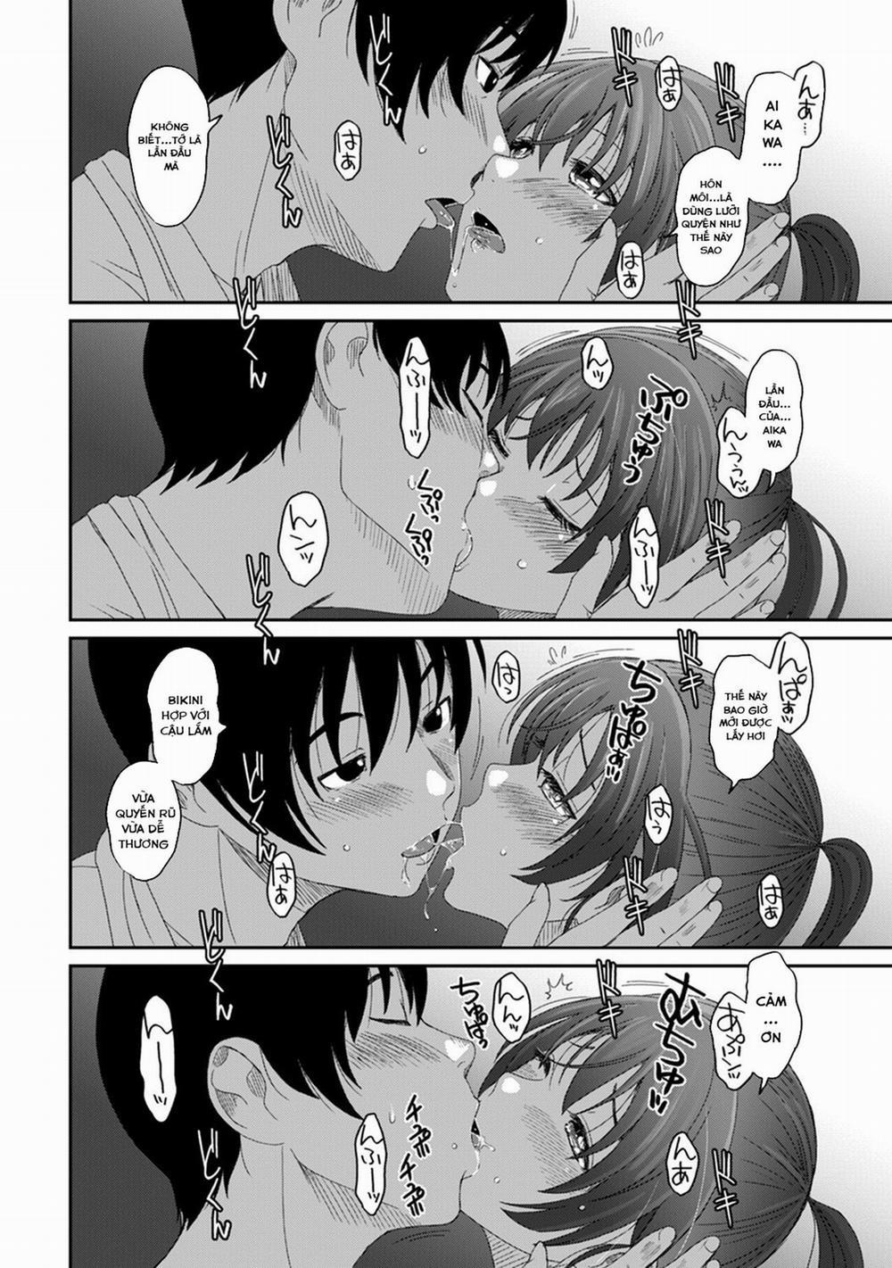 Rarefure 14 trang 21