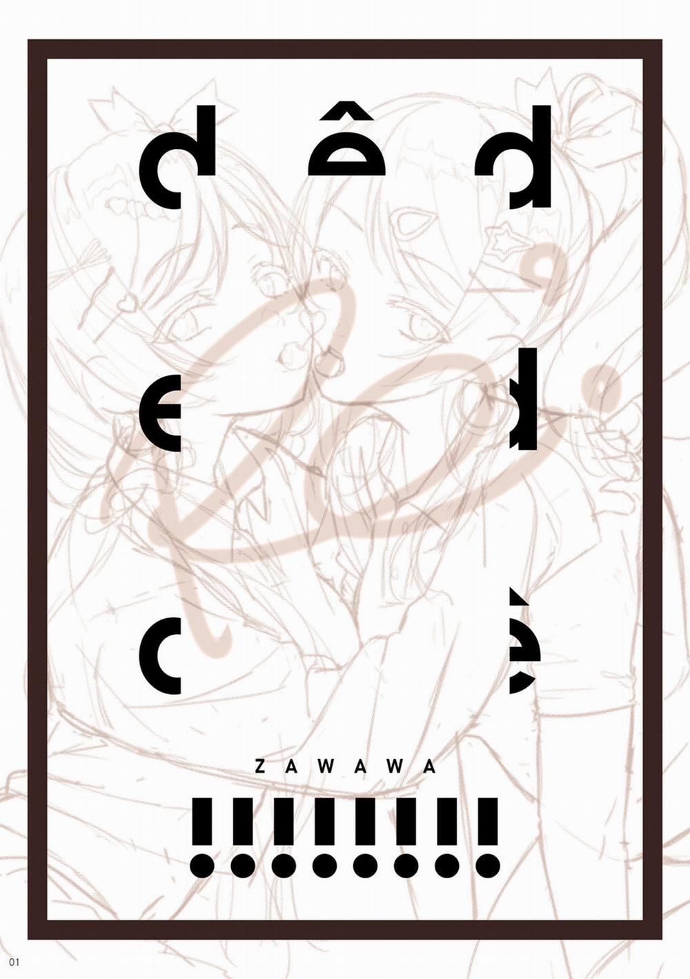 Re: dêdeddê!!!!!!!! (Love Live!) 0 Chồi non tình yêu. trang 3