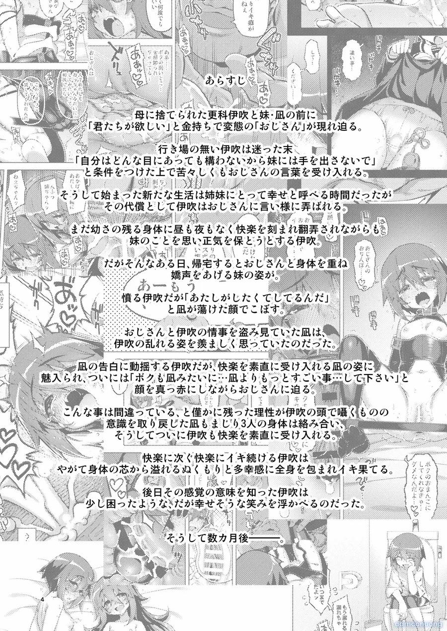 Re-Ex Sachiusui Bokukko Ga Shiawase? Ni Naru Made No Hanashi 4 1 trang 5