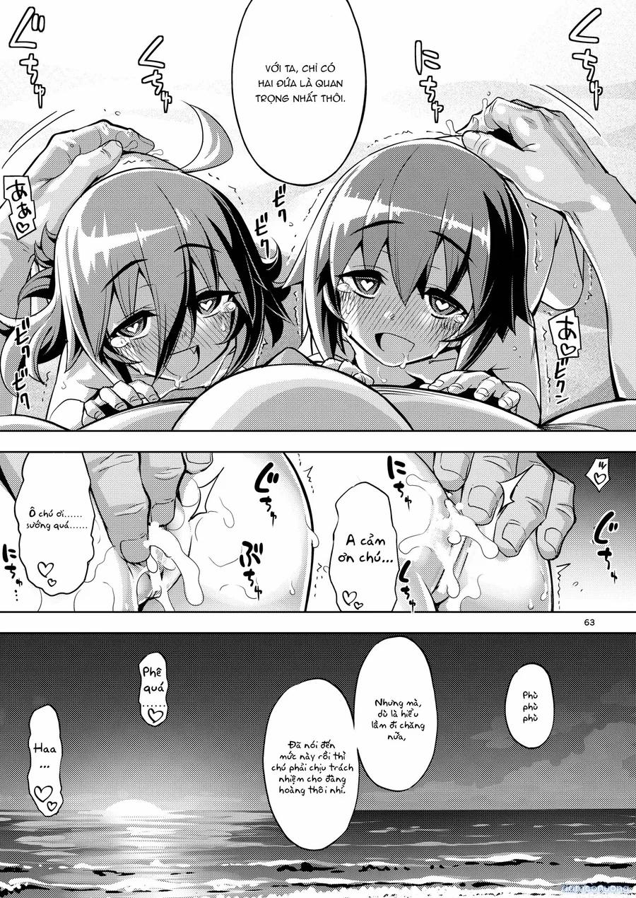 Re-Ex Sachiusui Bokukko Ga Shiawase? Ni Naru Made No Hanashi 4 2 trang 43