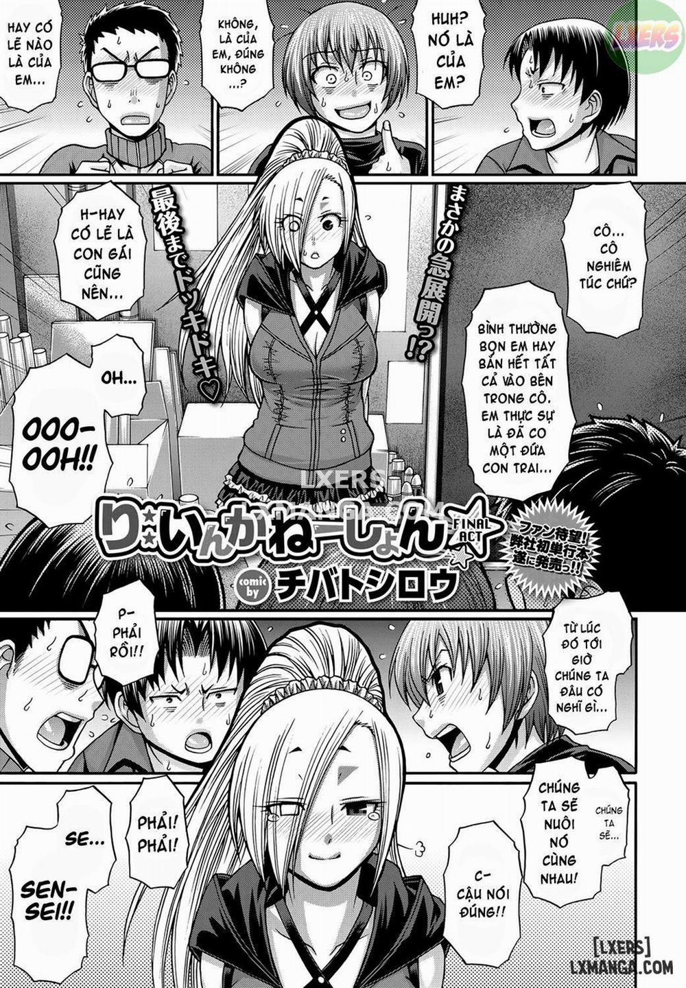 Re Incarnation 12 END trang 4