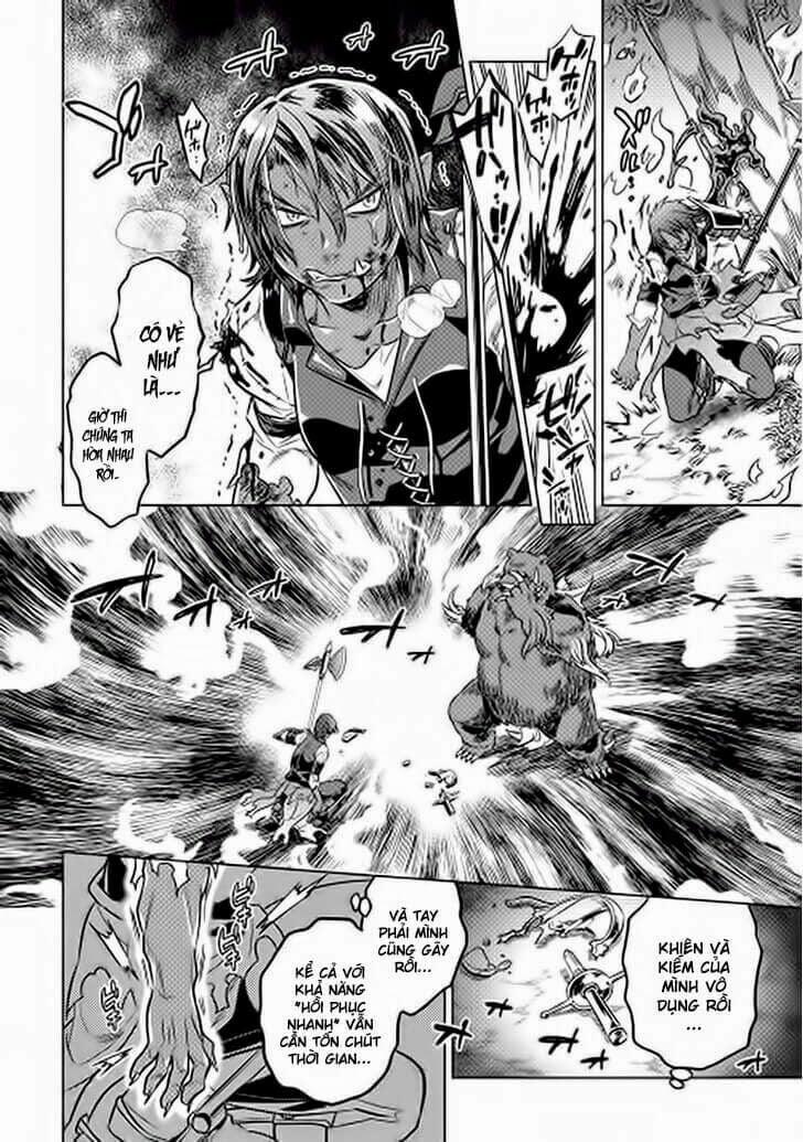 Re:monster 11 trang 11