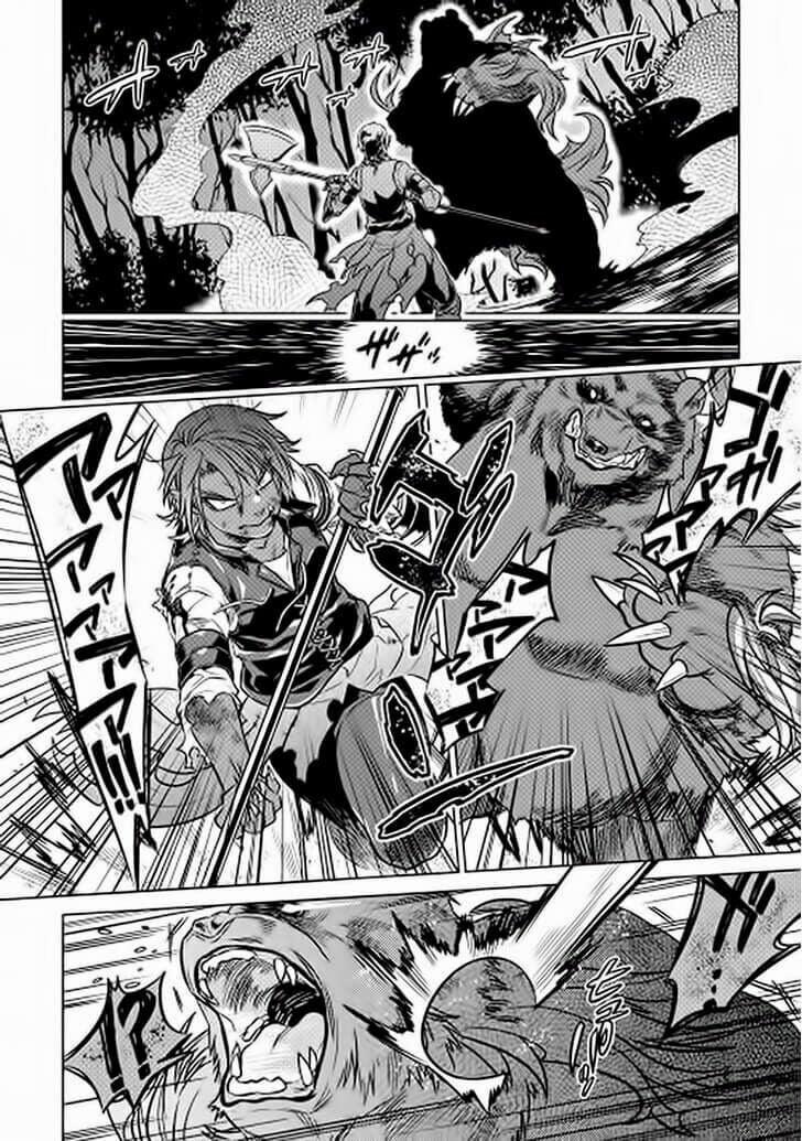 Re:monster 11 trang 13