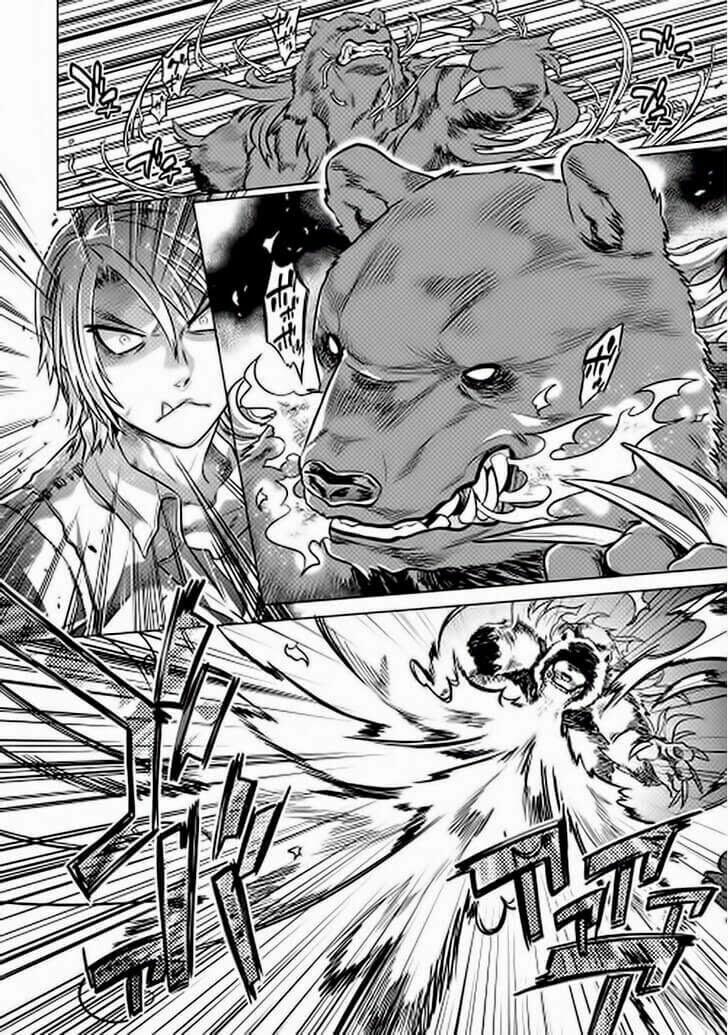 Re:monster 11 trang 6