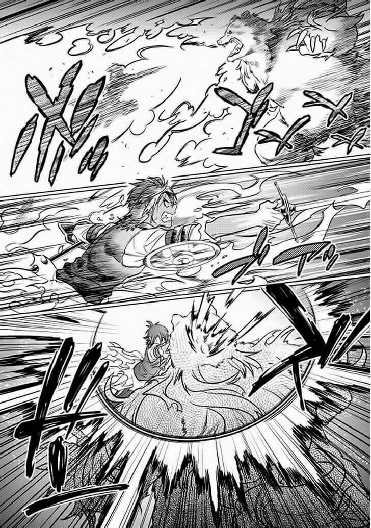 Re:monster 11 trang 9