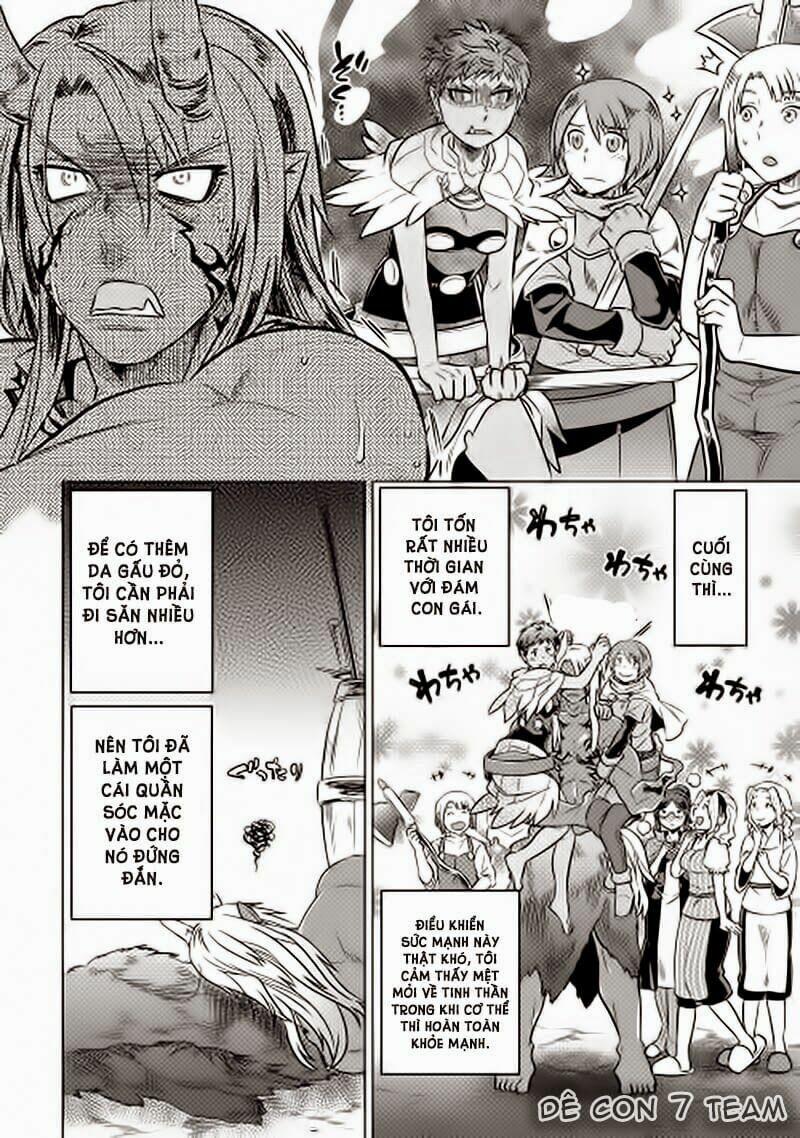 Re:monster 12 trang 16