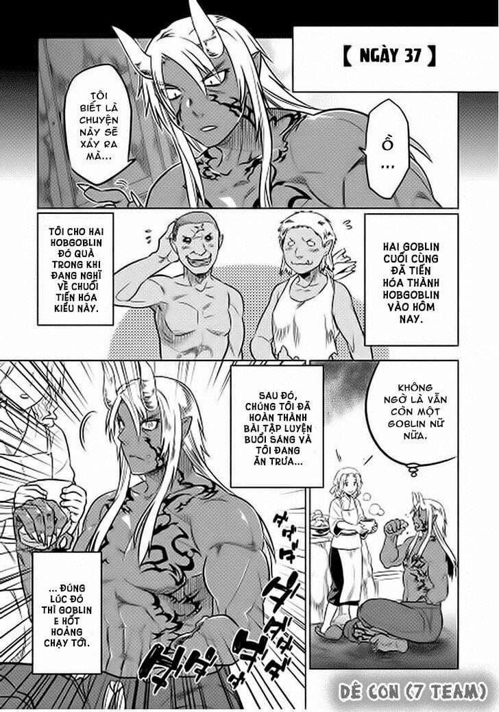 Re:monster 13 trang 0