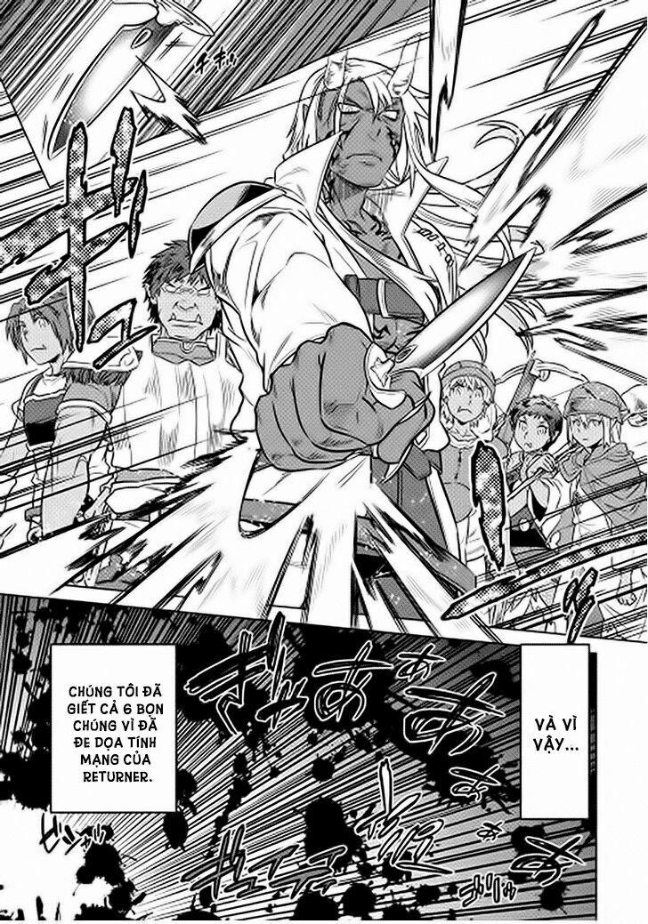 Re:monster 13 trang 14