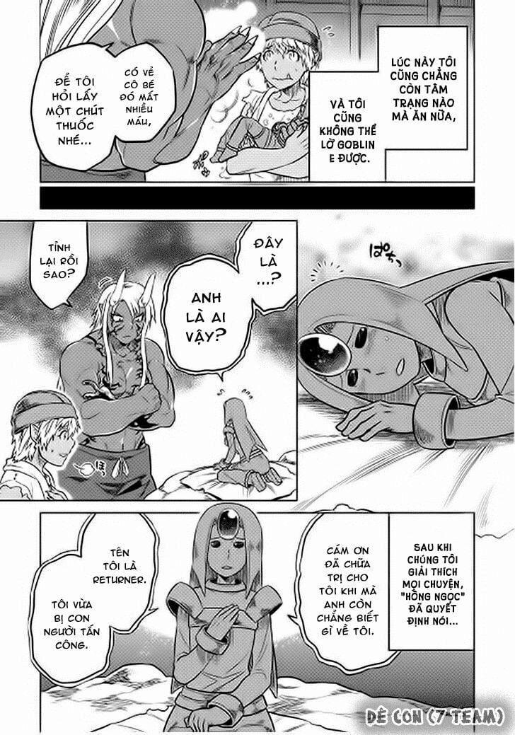 Re:monster 13 trang 2