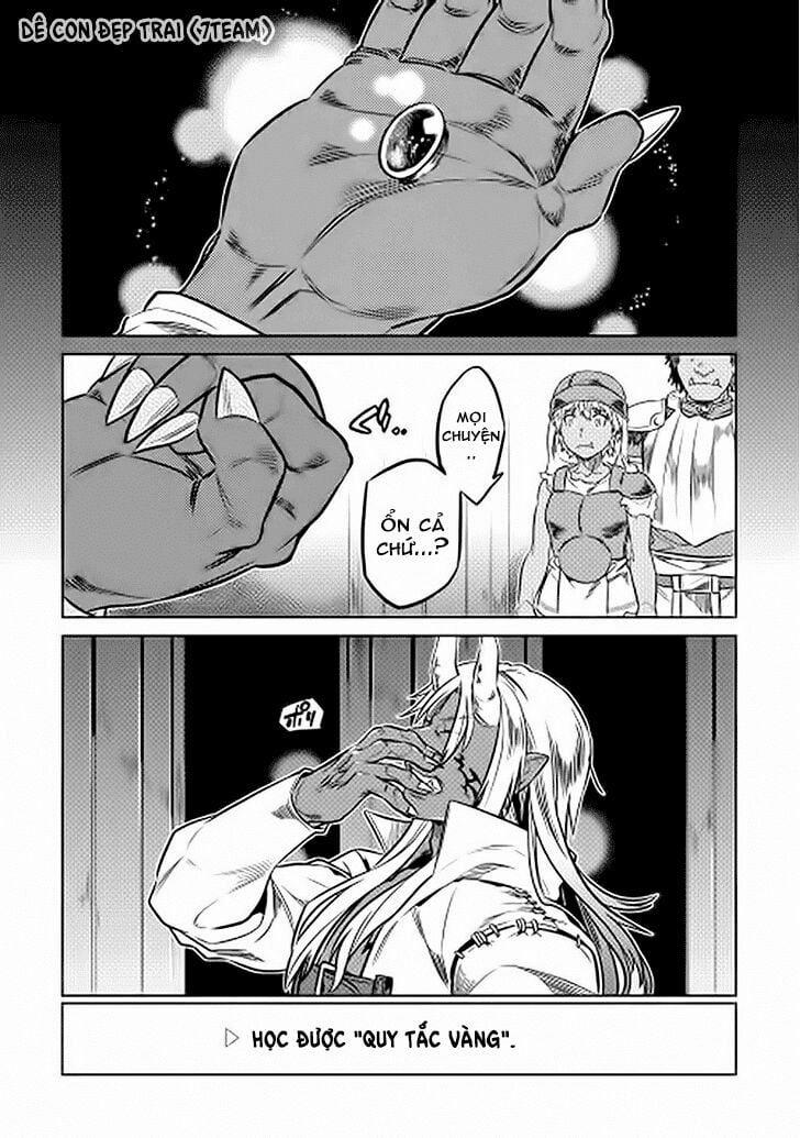 Re:monster 14 trang 0