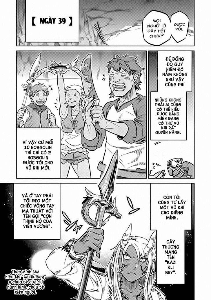 Re:monster 14 trang 10