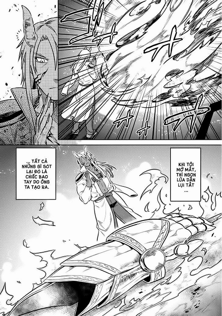 Re:monster 14 trang 3