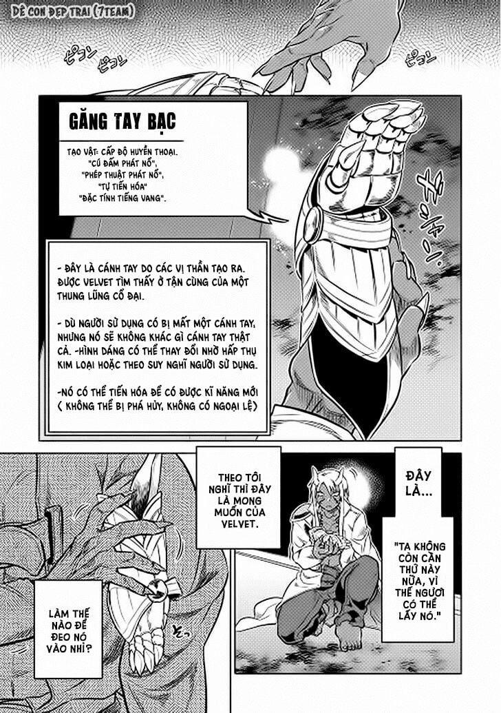 Re:monster 14 trang 4