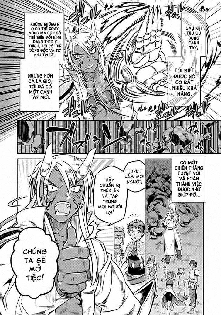 Re:monster 14 trang 7