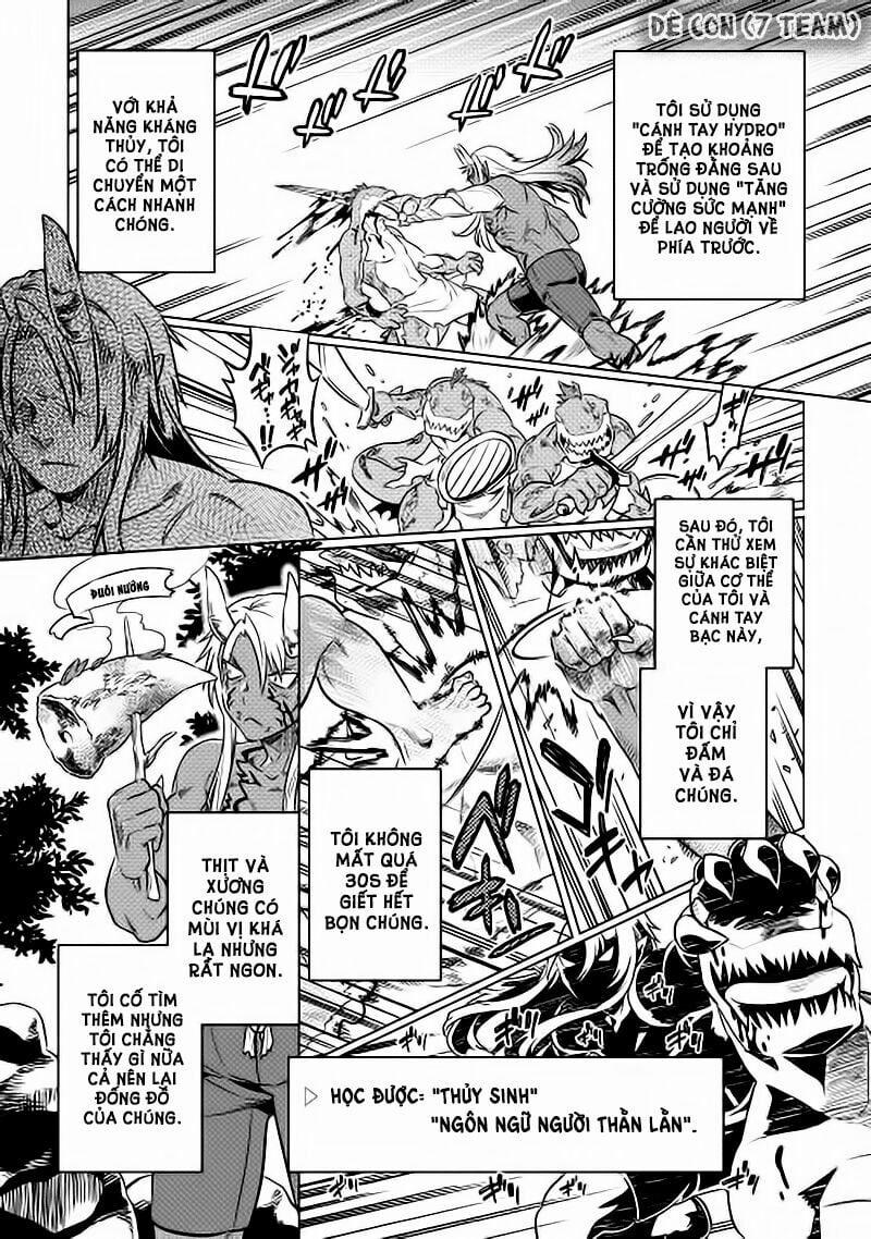 Re:monster 15 trang 12