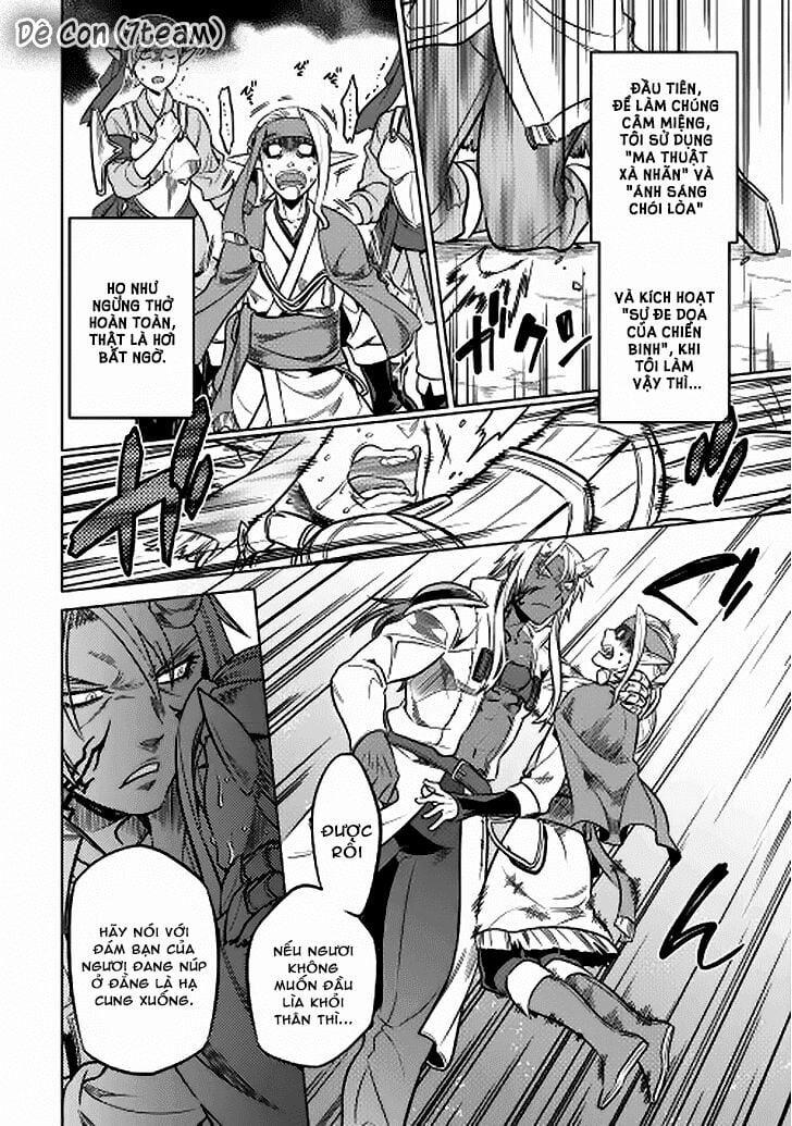 Re:monster 16 trang 16