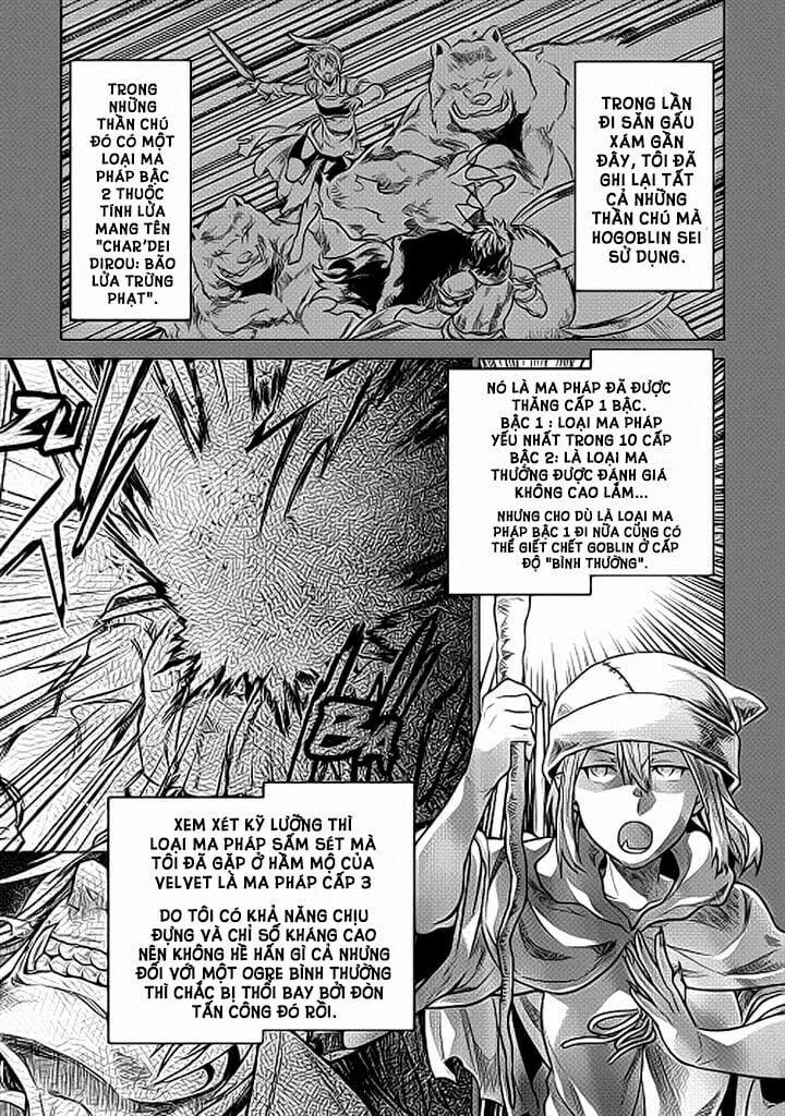 Re:monster 19 trang 1