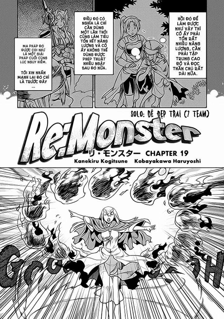 Re:monster 19 trang 3