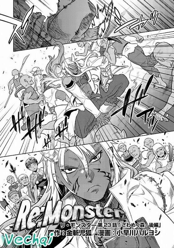 Re:monster 23 trang 1