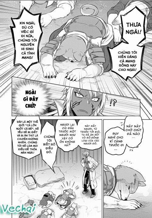 Re:monster 24 trang 4