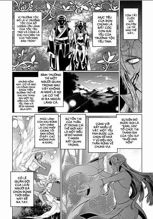 Re:monster 24 trang 9