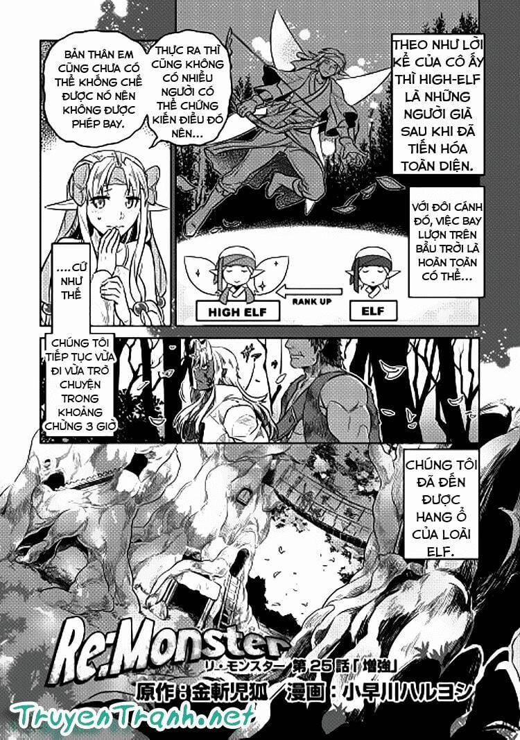 Re:monster 25 trang 2