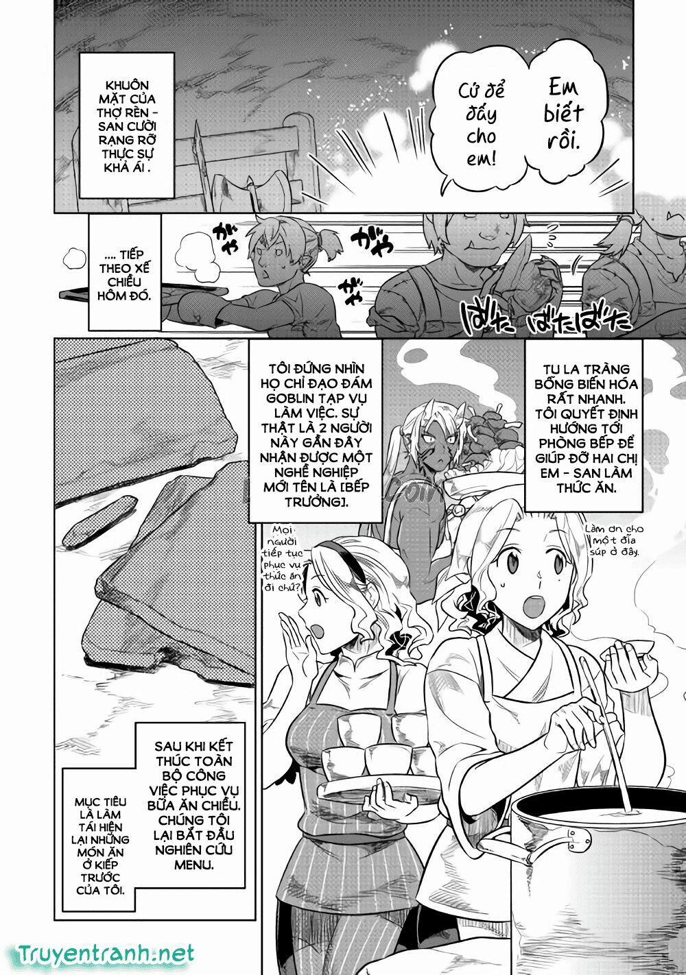 Re:monster 27 trang 14