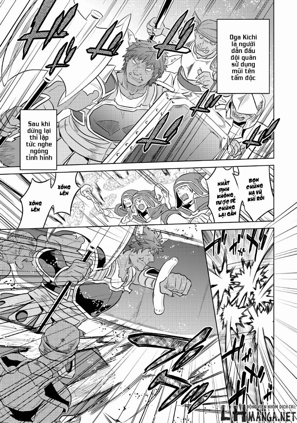 Re:monster 28.5 trang 13