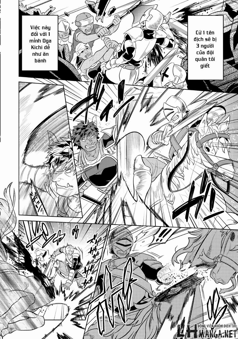 Re:monster 28.5 trang 14