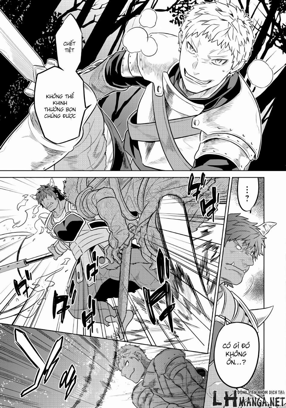 Re:monster 28.5 trang 15
