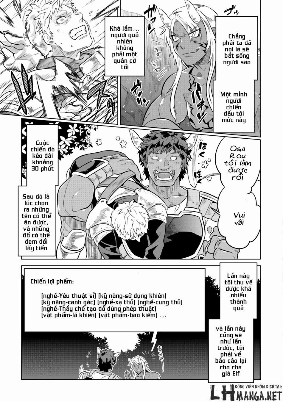 Re:monster 28.5 trang 17