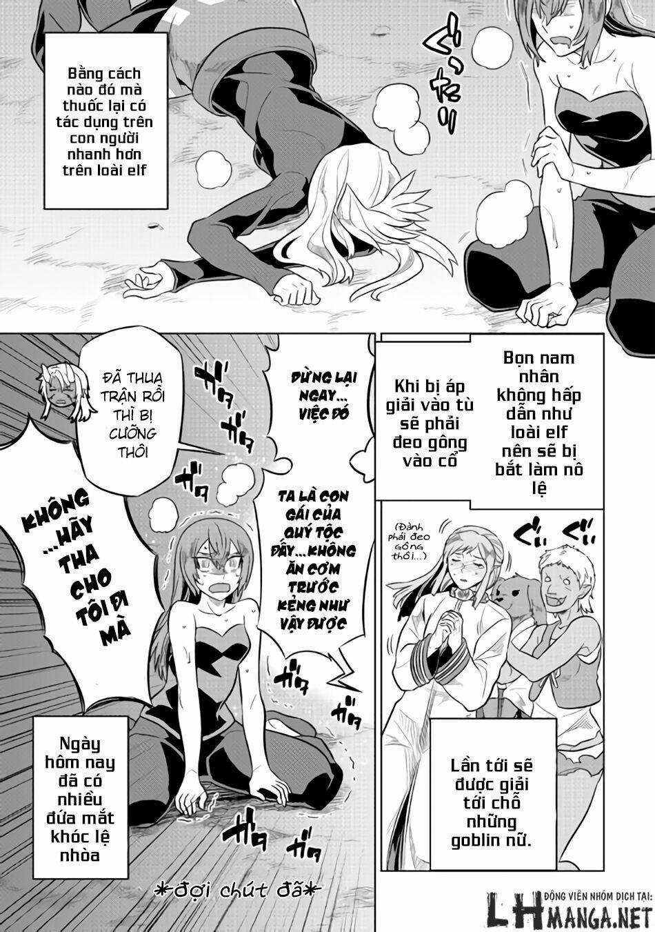 Re:monster 28.5 trang 3