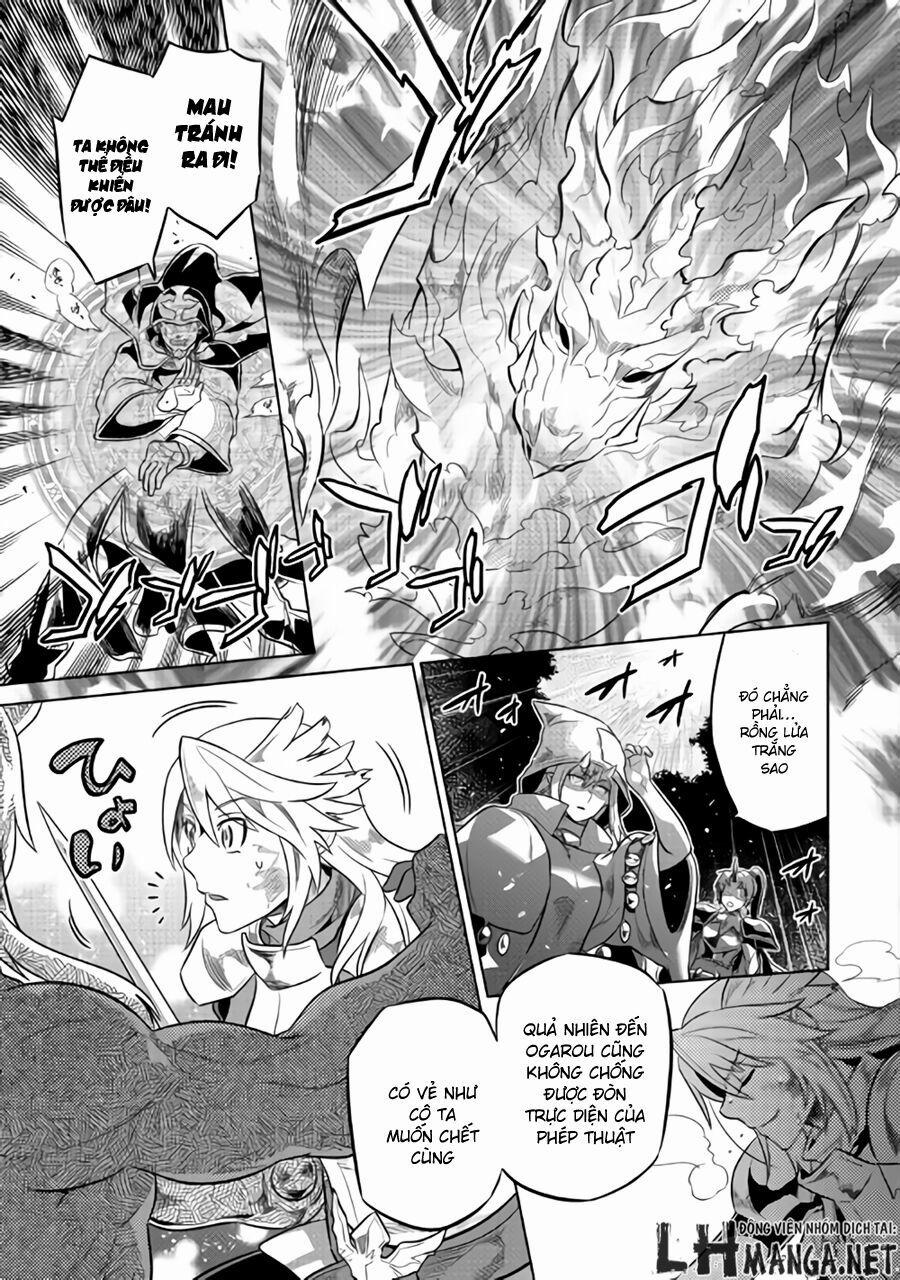 Re:monster 28 trang 17