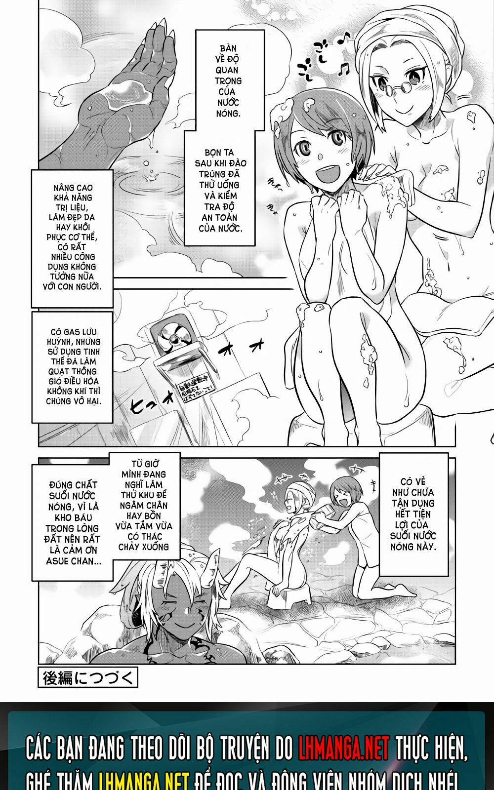 Re:monster 29.5 trang 11