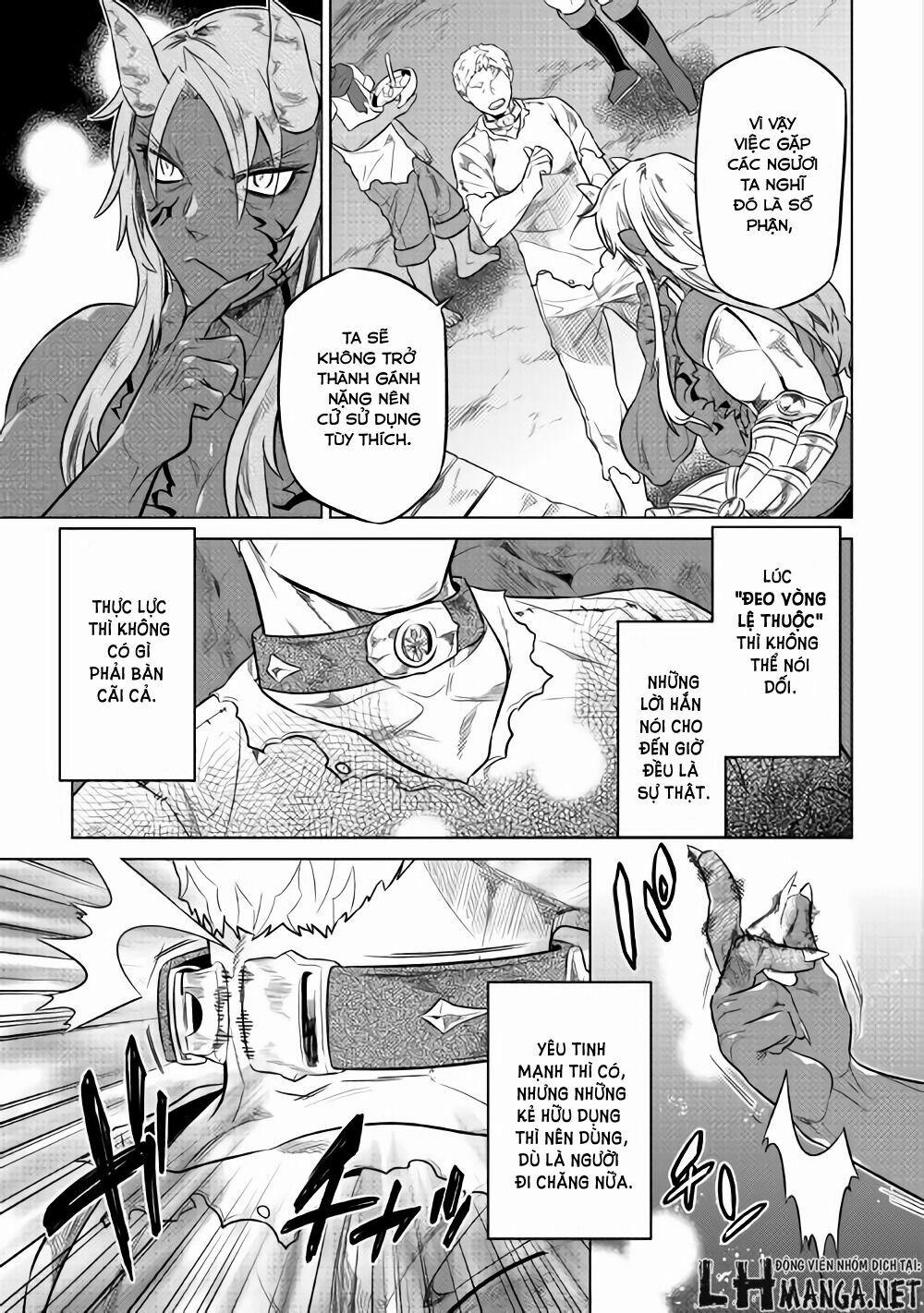 Re:monster 29.5 trang 3