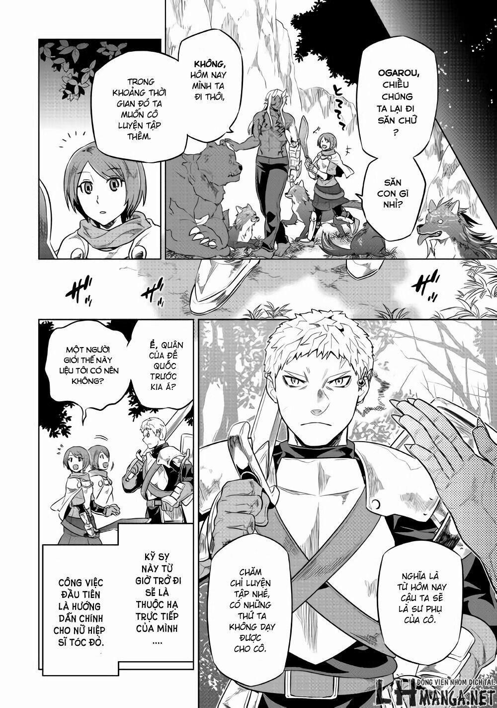 Re:monster 29.5 trang 4